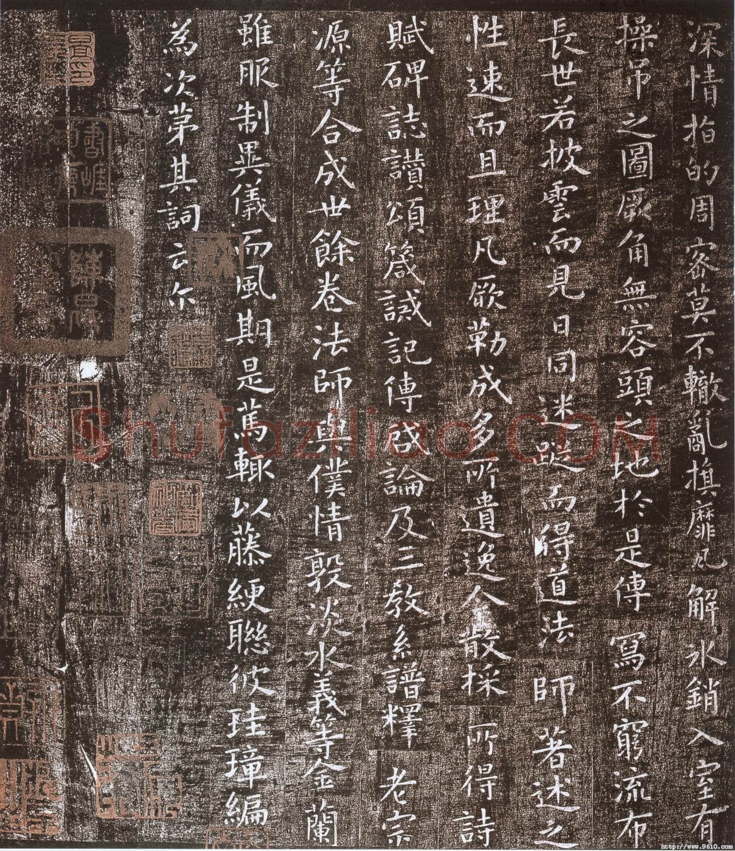 虞世南《小楷破邪论序》小楷书 日本三井纪念美术馆藏