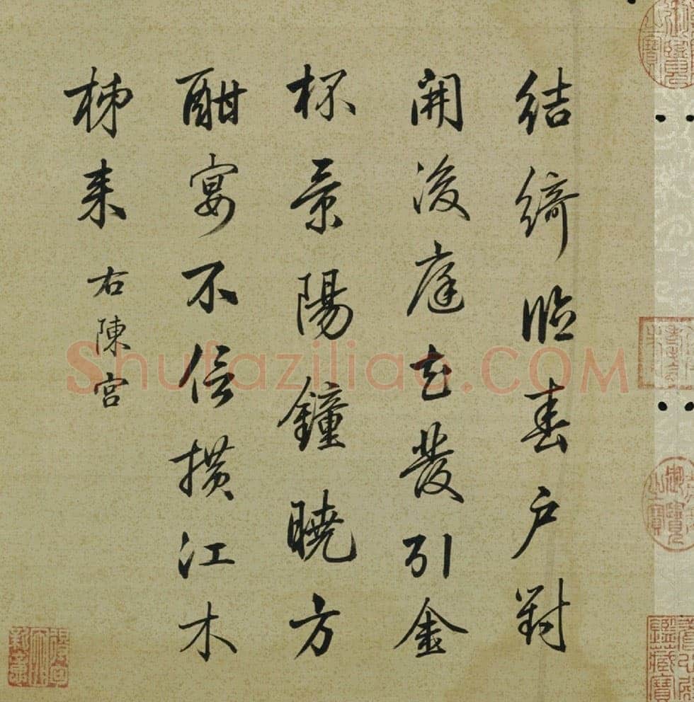 梁诗正《十宫词图》绢本设色 33.1×29.3cm×10 北京故宫博物院藏