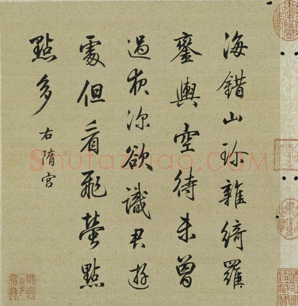 梁诗正《十宫词图》绢本设色 33.1×29.3cm×10 北京故宫博物院藏