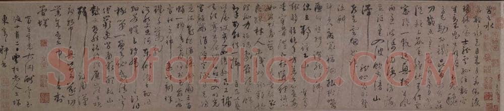 陆居仁《苕之水诗》纸本,手卷,纵28.2cm,横130.7cm,草书,41行