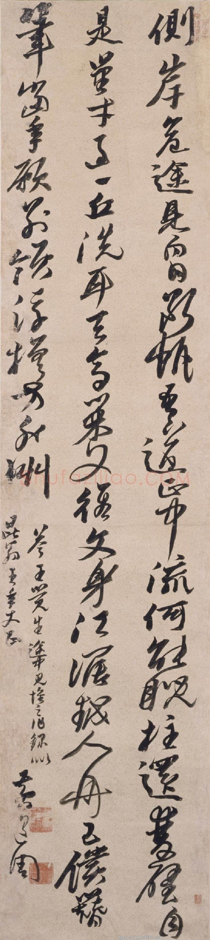 黄道周《途中见怀诗轴》纸本行书 141cm×32cm。北京故宫博物院藏