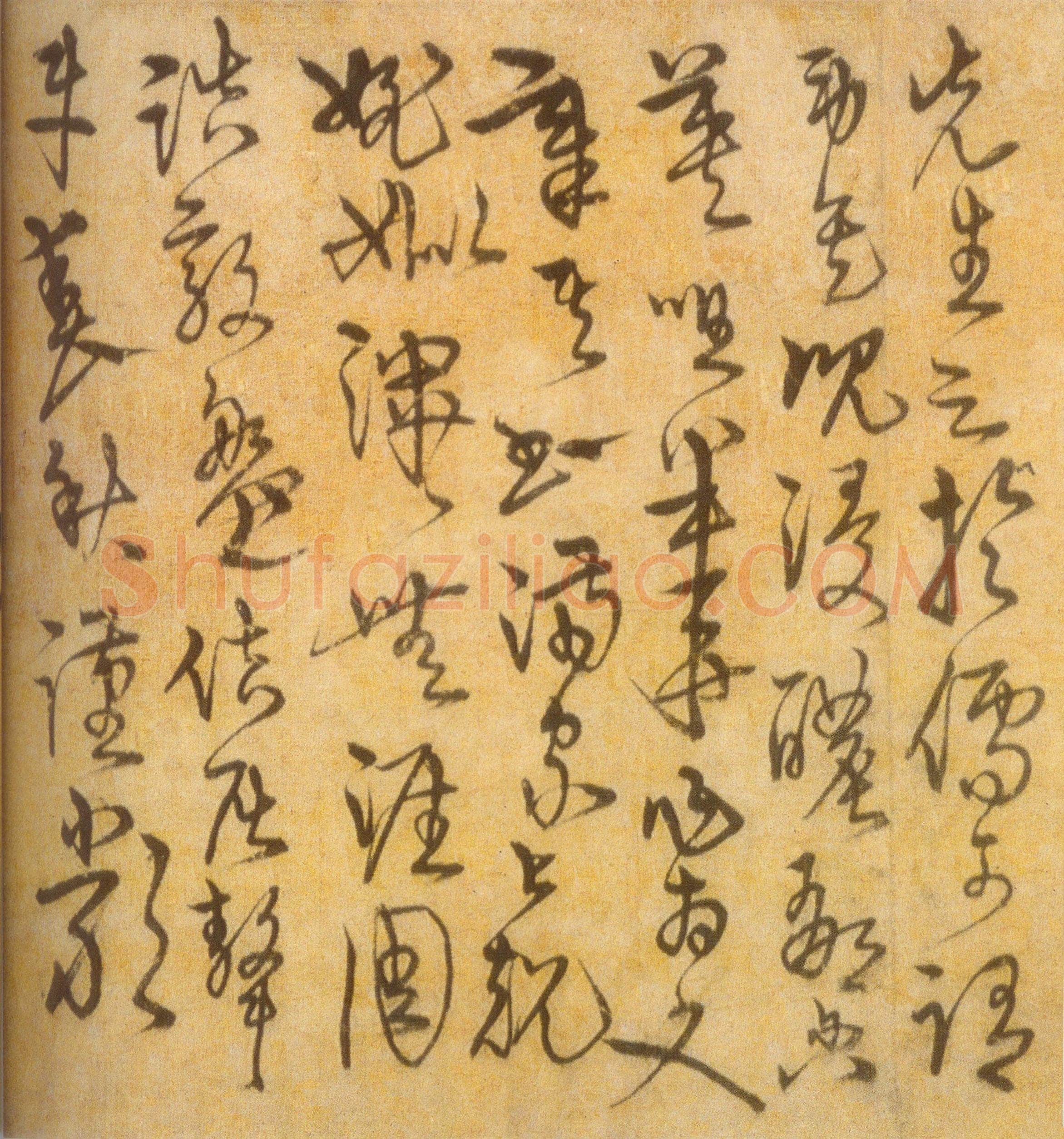 宋克《草书进学解卷》纸本 31.3×467cm 北京故宫博物院藏