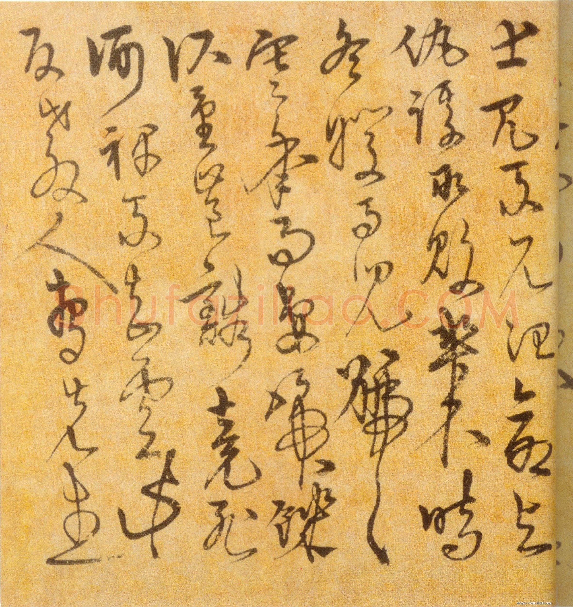 宋克《草书进学解卷》纸本 31.3×467cm 北京故宫博物院藏