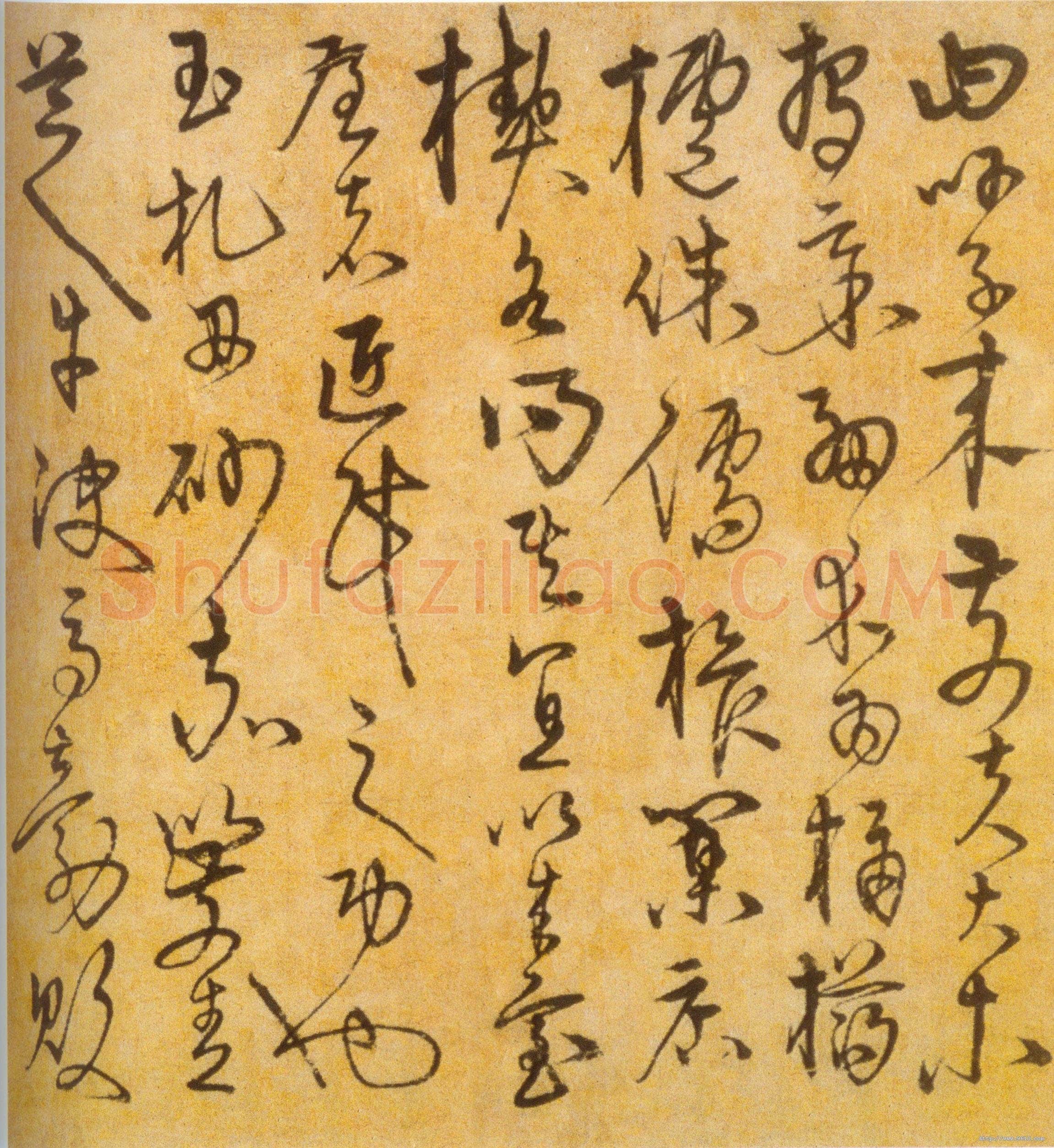 宋克《草书进学解卷》纸本 31.3×467cm 北京故宫博物院藏