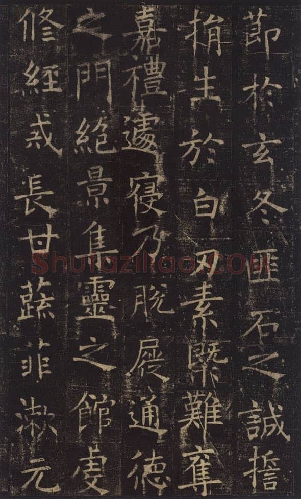 褚遂良《孟法师碑》墨拓 贞观十六年(642)日本三井纪念美术馆藏