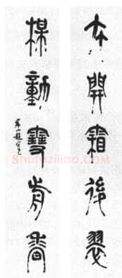 毛笔书法知识,书法创作常识是什么