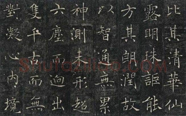 毛笔书法知识,书法学习如何选择碑帖
