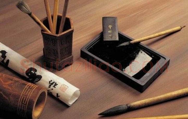 毛笔书法知识,怎么选择文房四宝 文房四宝指哪四个