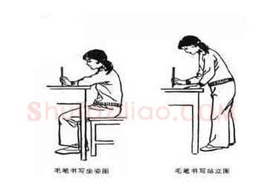 毛笔书法知识,毛笔字入门教程：书写姿势