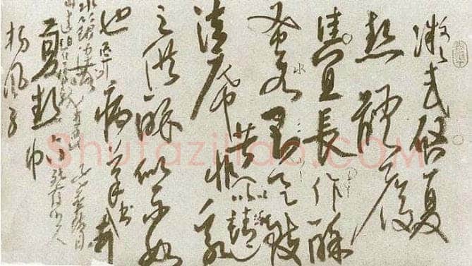 毛笔书法知识,练毛笔字的简单方法和基本途径