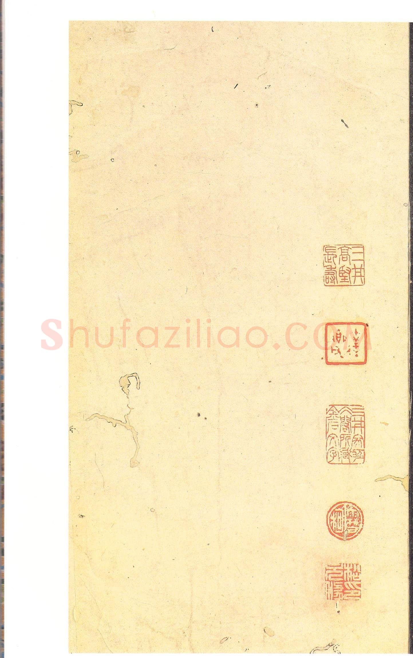 褚遂良《枯树赋》明拓本 行书 26.2×15.1cm 贞观四年(630) 日本三井纪念美术馆藏