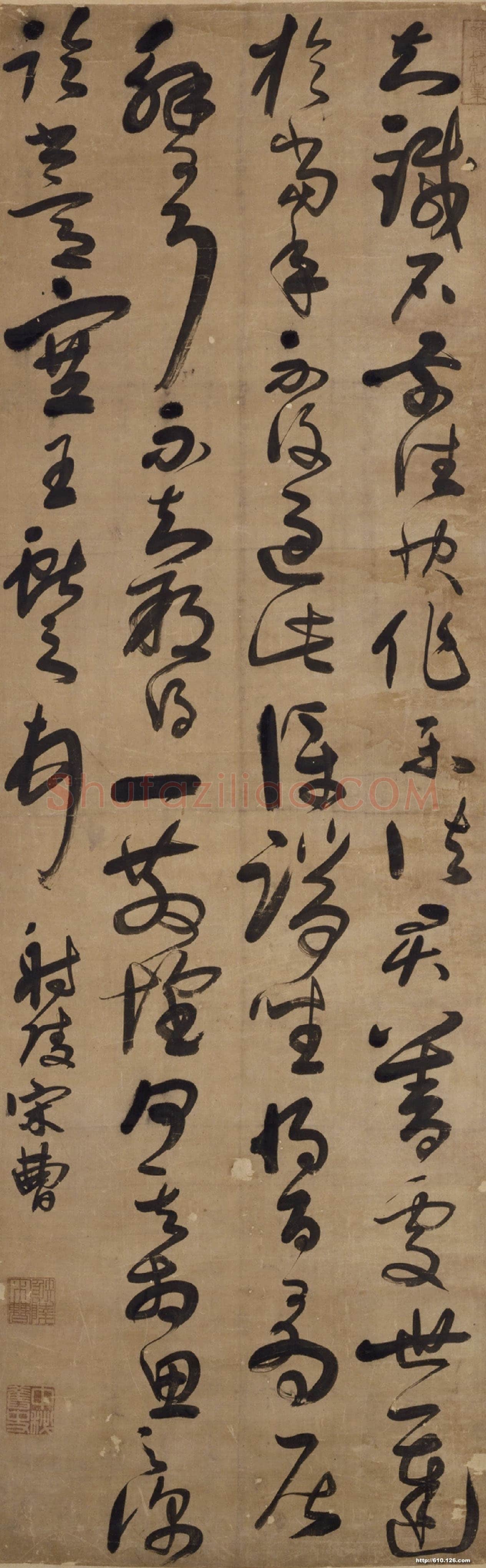宋曹《临王献之草书轴》纸本草书156.4×50.8cm。北京故宫博物院藏