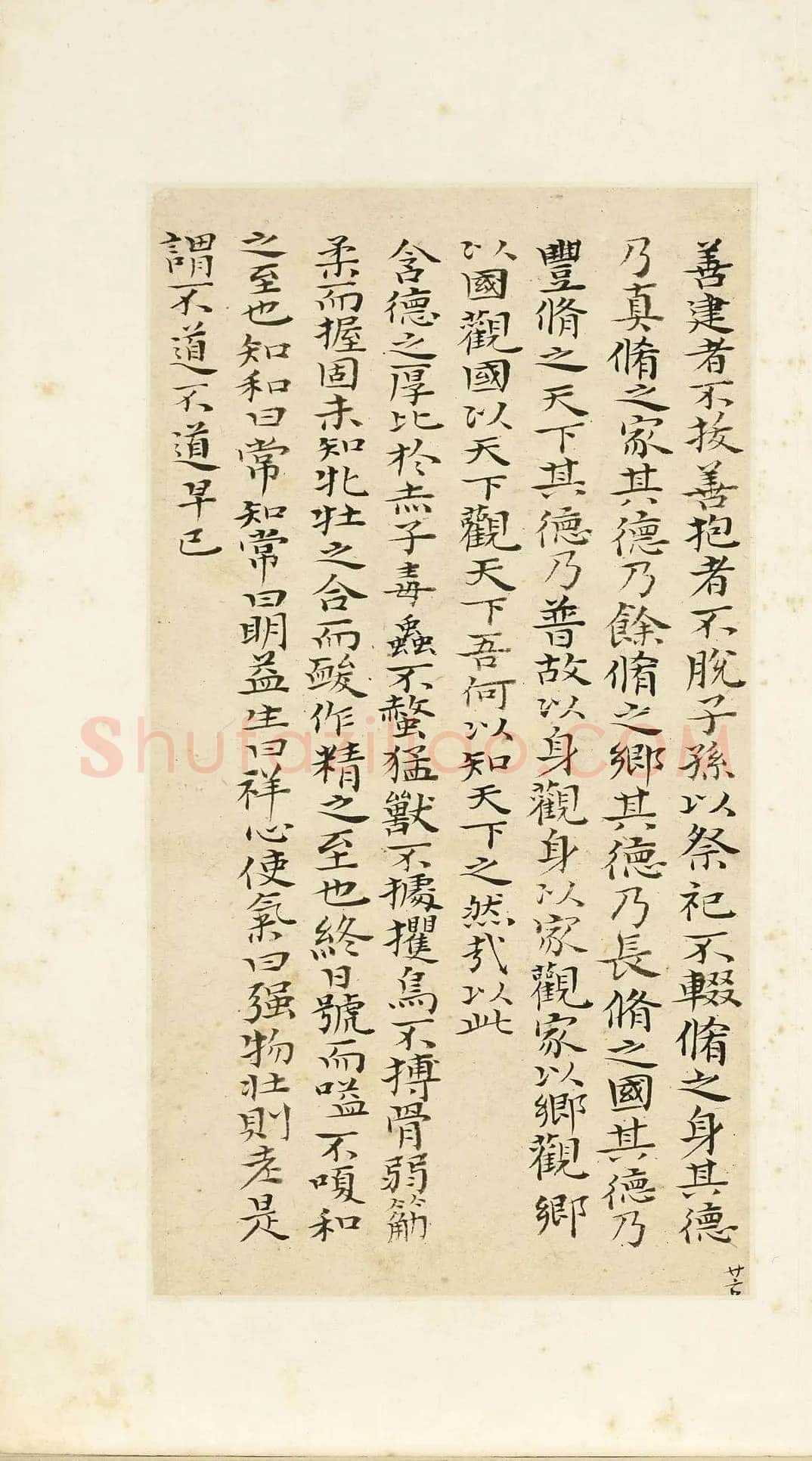 石涛《小楷道德经册》纸本楷书 本幅 24×12.7cm 台北故宫博物院藏 《自题山水真迹册》纸本行书 15×42.5cm 台北故宫博物院藏