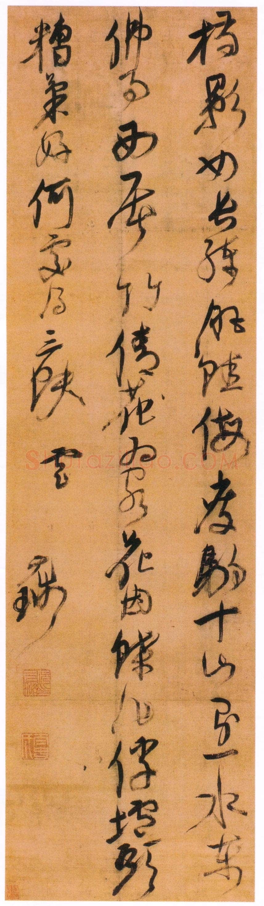 倪元璐《山行即事五言诗轴》绫本行草书 161×46.3cm 日本东京国立博物馆藏