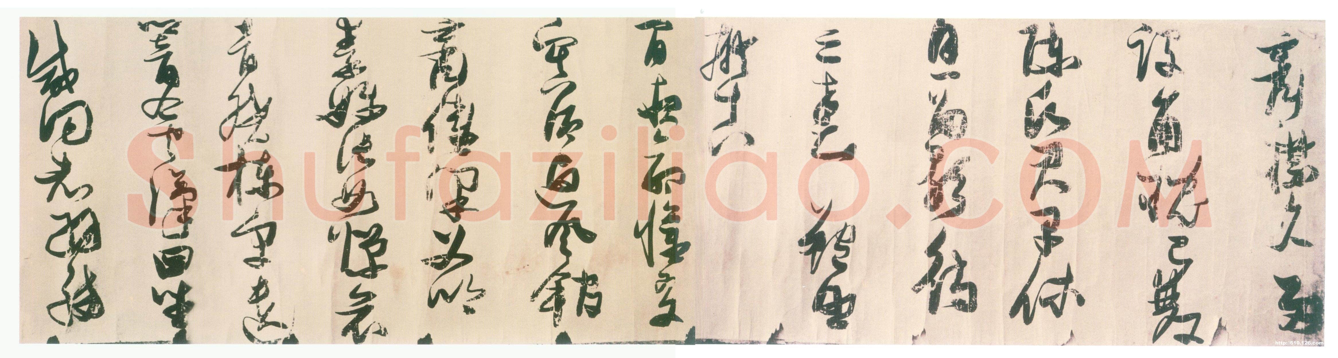 张瑞图《草书鲍照 陆机诗长卷》绢本 长272厘米,宽32厘米 私人藏