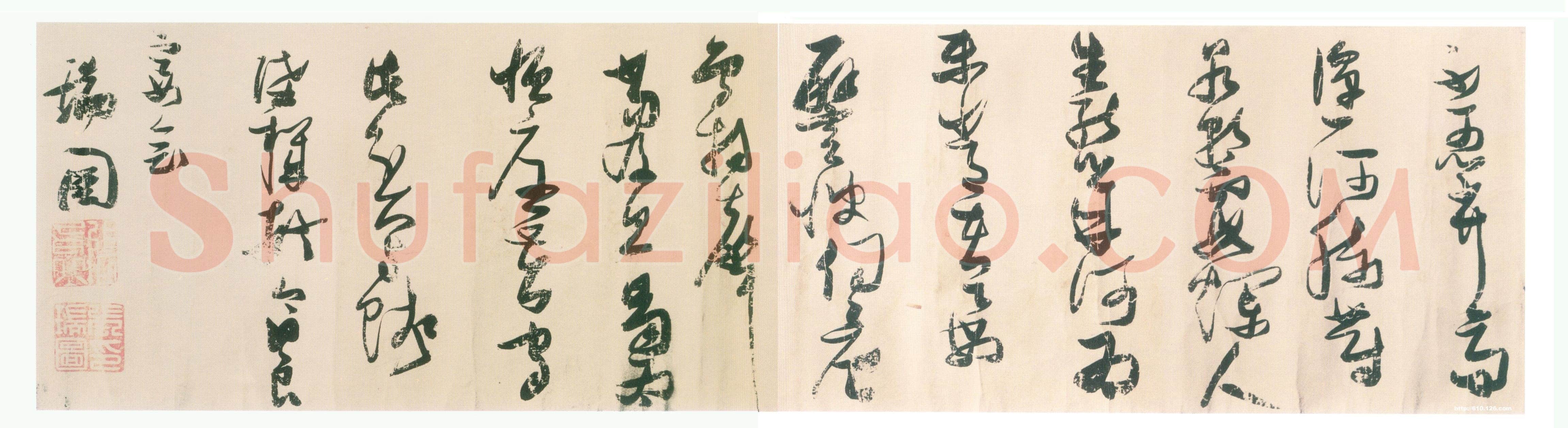 张瑞图《草书鲍照 陆机诗长卷》绢本 长272厘米,宽32厘米 私人藏