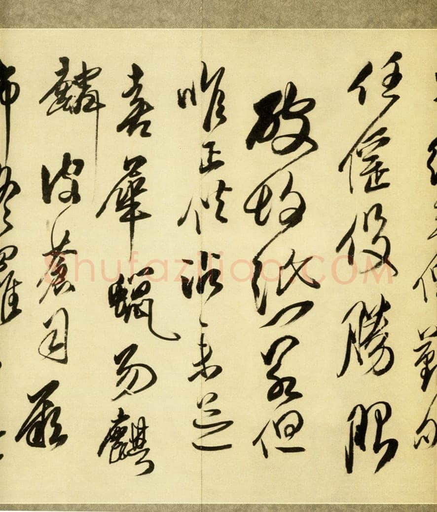 傅山《贺毓青丈五十二得子诗》卷 绢本 25.4×336.8cm 康熙六年(1667丁未)嘉德2010春拍