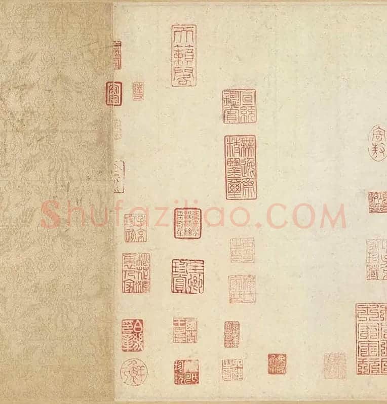米芾行书《苕溪诗》卷_08