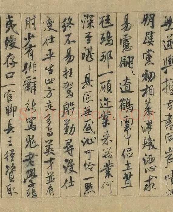 米芾蜀素帖卷_13