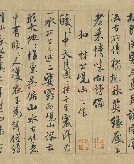 米芾蜀素帖卷_16