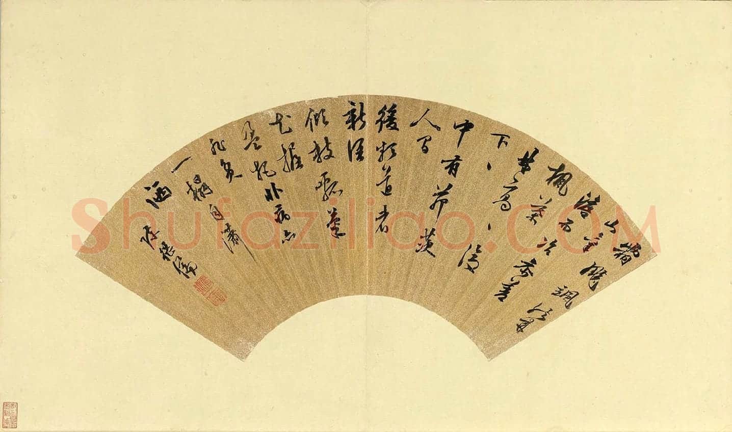 陈继儒行书五言古诗扇面