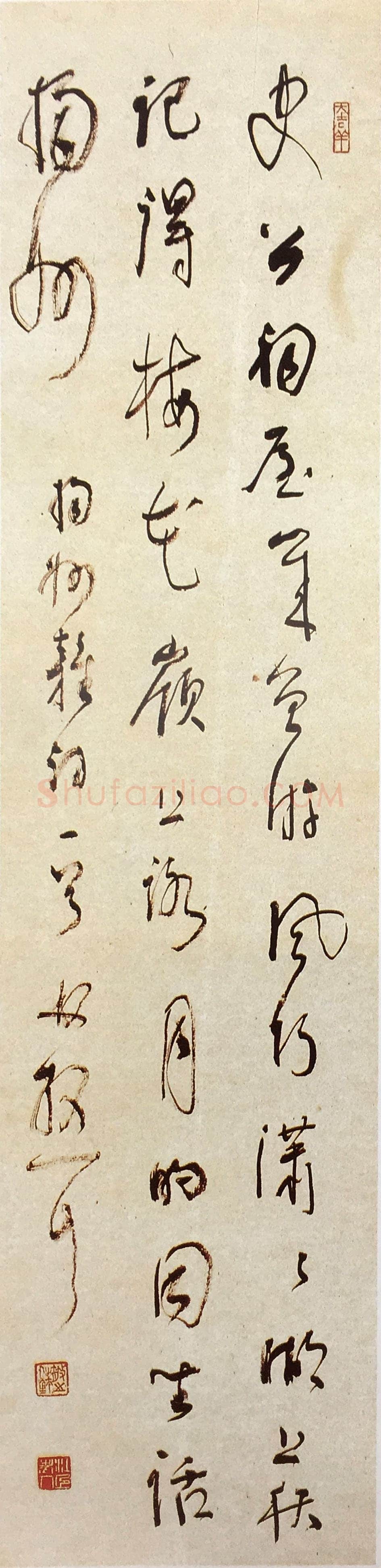 林散之《录自作扬州杂诗一首诗轴》130×34cm 80年代 浦口求雨山文化名人纪念馆-林散之馆藏
