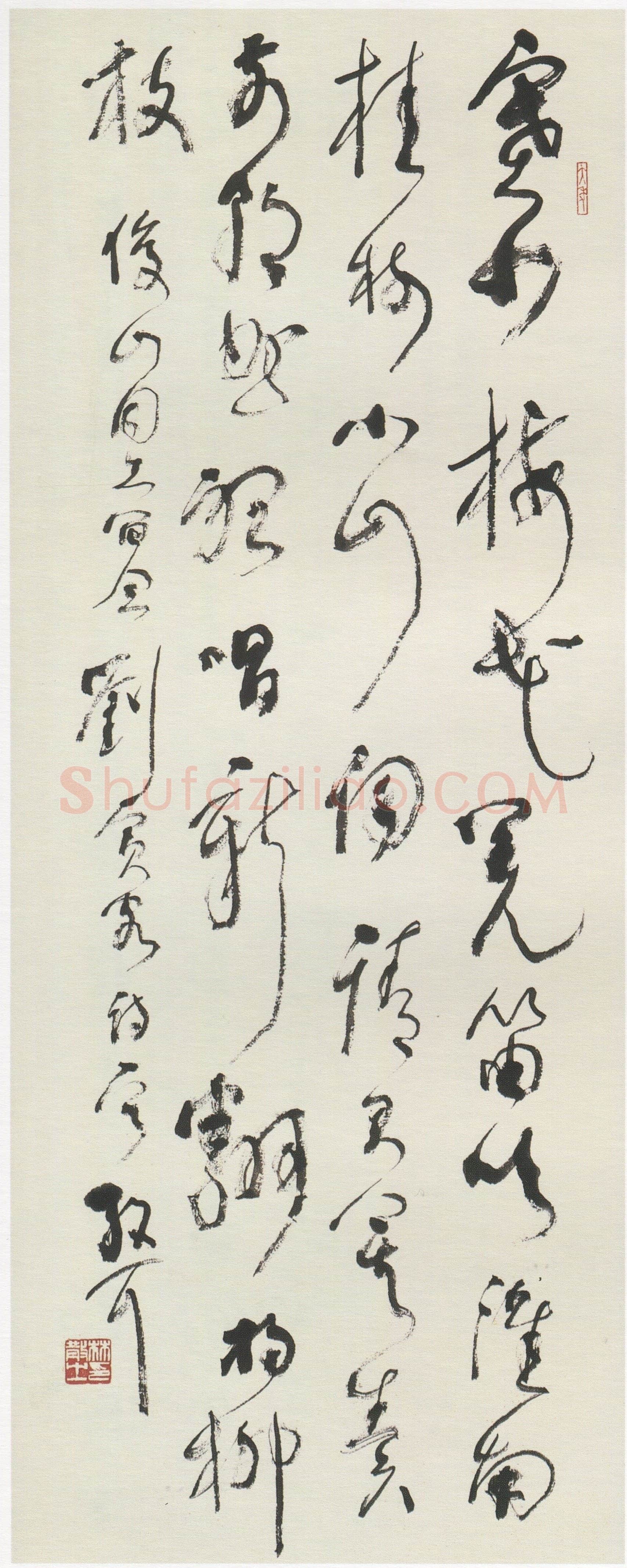林散之《刘禹锡诗轴》纸本草书 80年代
