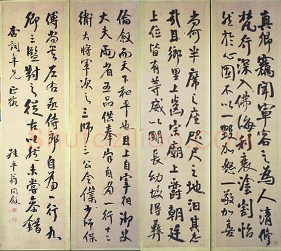 翁同龢《行书四屏》纸本行书 167×42cm×4 台北故宫博物院藏