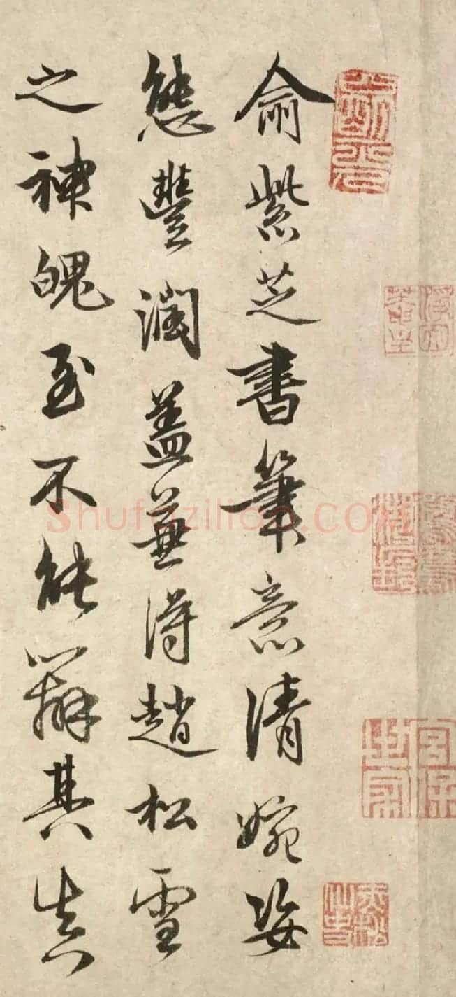 明代名臣陈敬宗书法墨迹欣赏 | 名家书法作品赏析