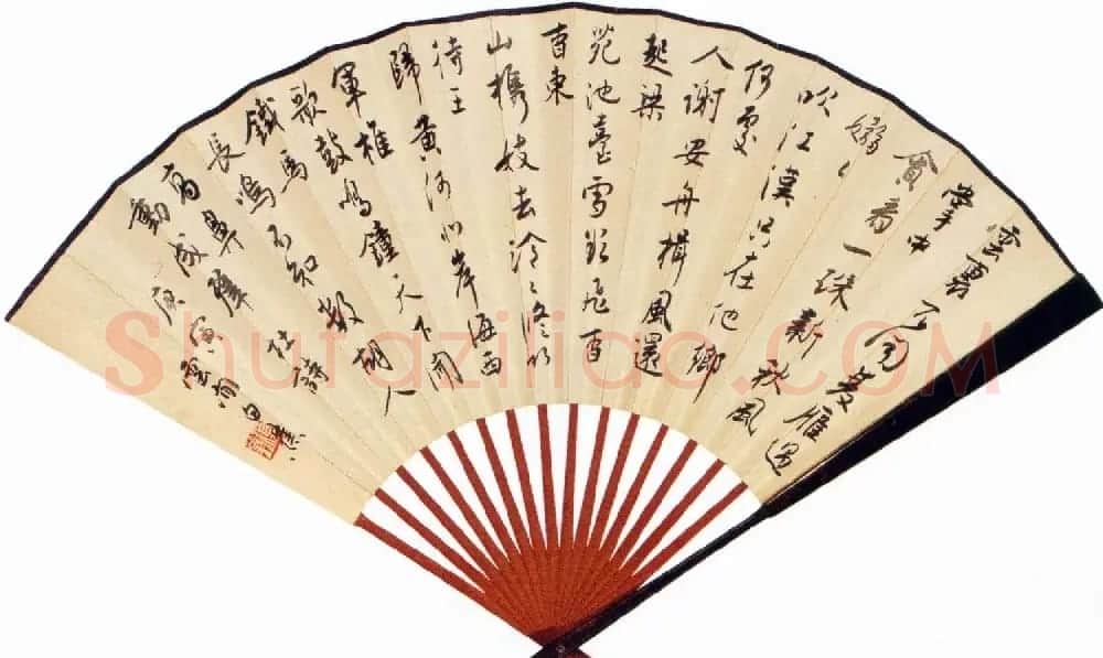 白蕉扇面书法作品欣赏 | 书法作品赏析