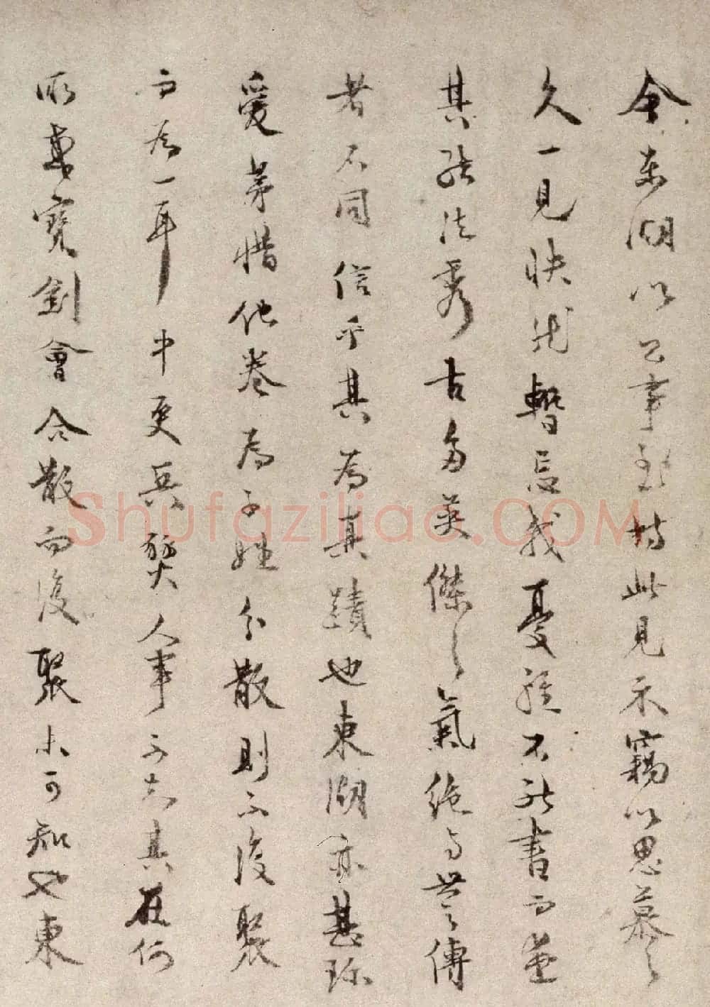 赵孟頫(款)小楷道德经卷 | 书法长卷