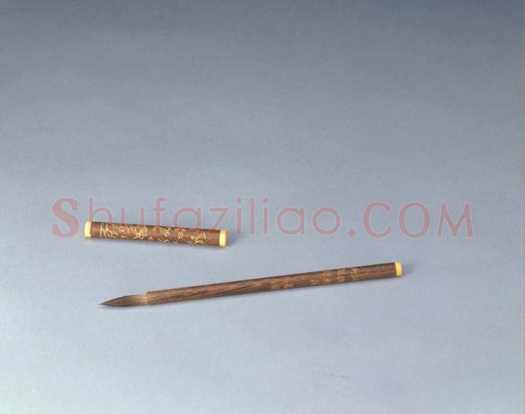 鸡翅木管刻御制诗蔷薇花紫毫笔 | 故宫文房用品藏品