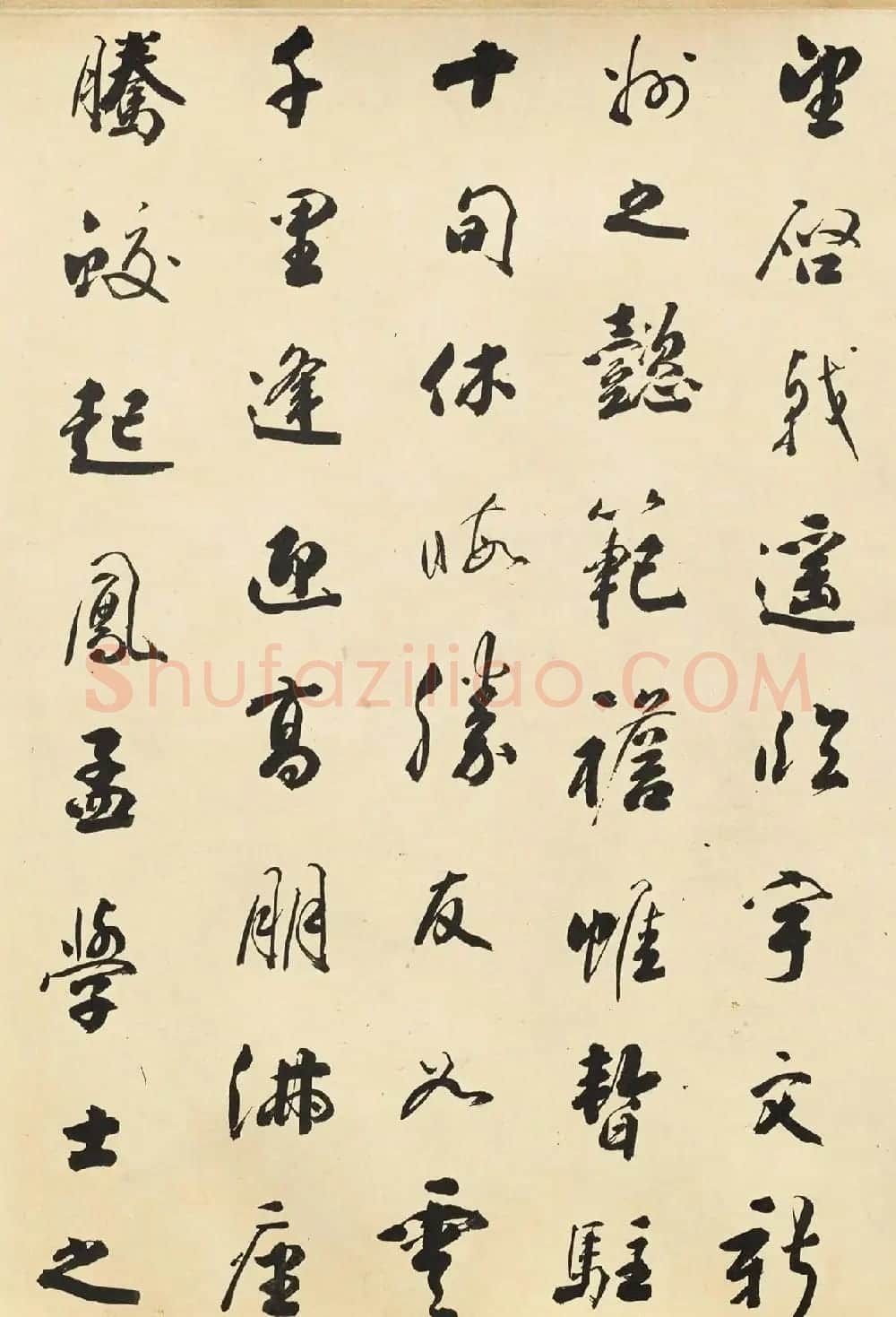 清代大书法家铁保行书《滕王阁序》 | 书法长卷