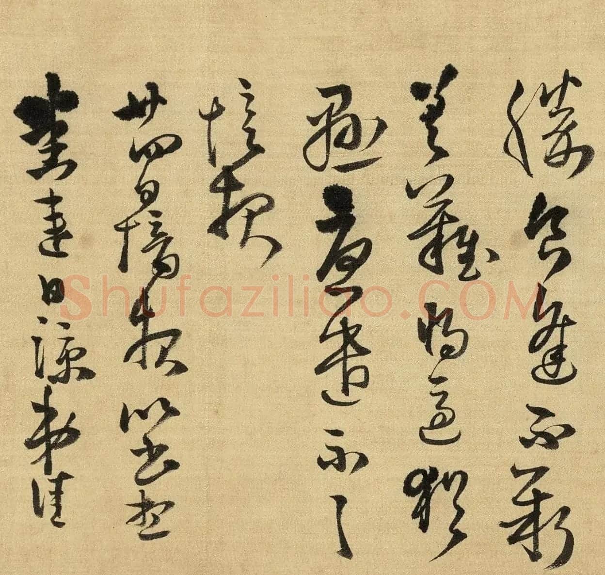 王铎行草书《琅华馆师古帖》卷 | 毛笔书法作品