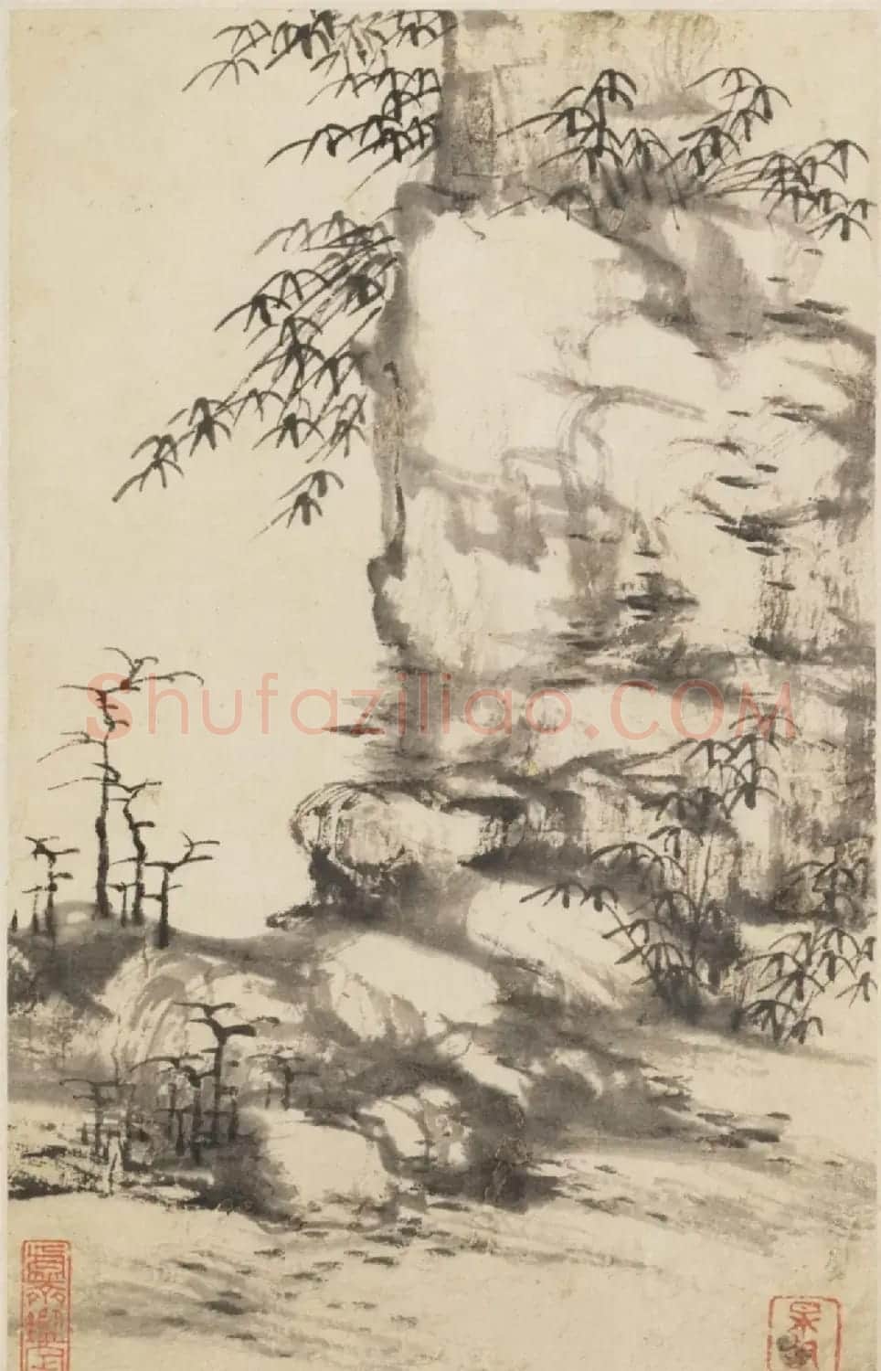 查士标字画欣赏《枯木竹石册》 | 传世书法作品赏析