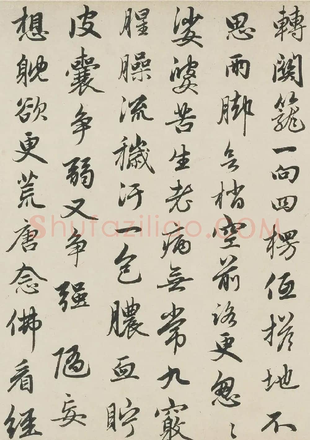 赵孟頫行书手卷《望江南净土词》 | 书法长卷