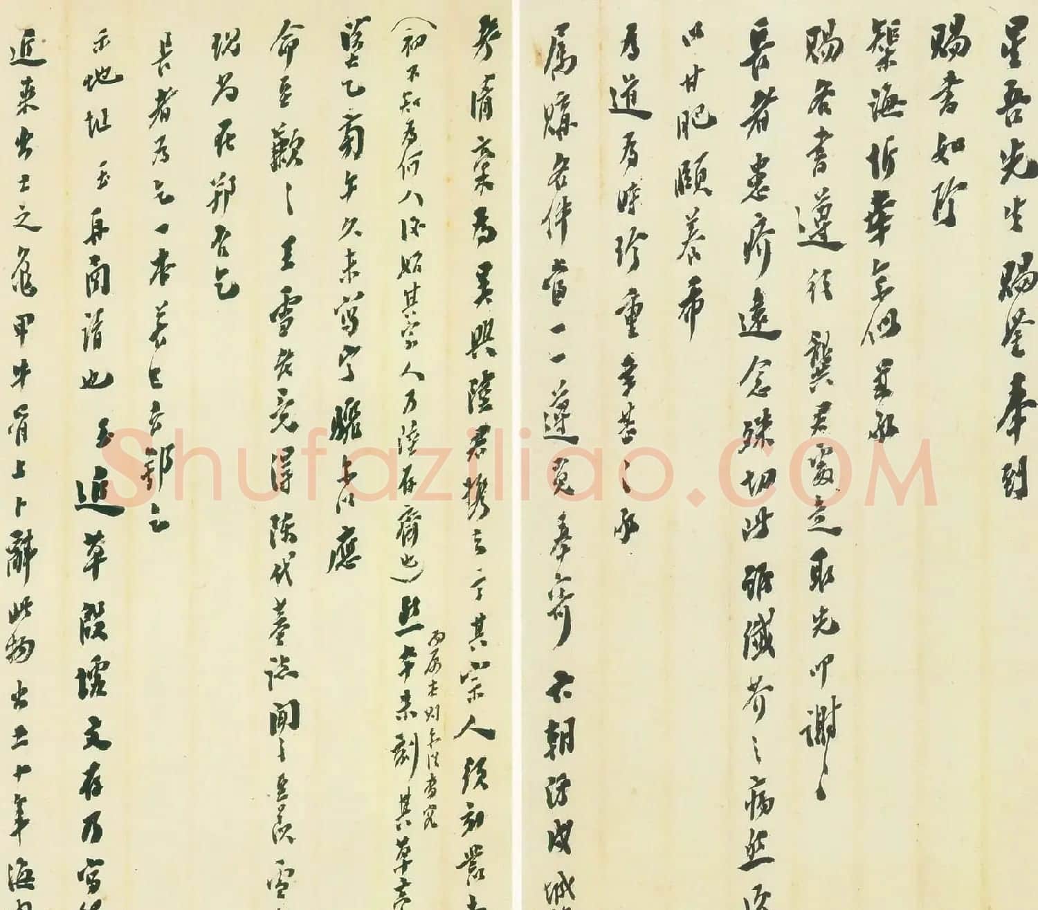 近代罗振玉手札墨迹欣赏 | 名家书法作品精选