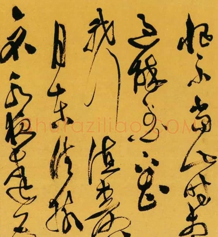 天池山人徐渭草书作品欣赏《李太白诗卷》 | 书法长卷