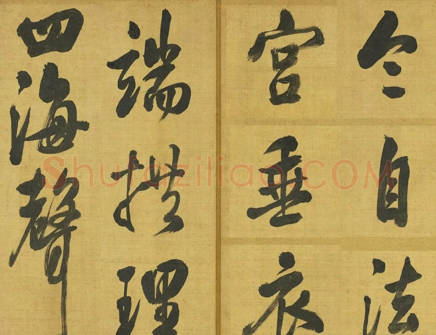 清代张照行书御制春夜偶成诗三首 | 软笔书法作品