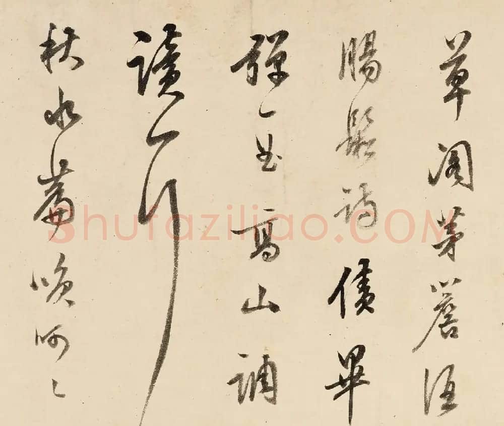 明代陈继儒行书小词三首 | 书法长卷