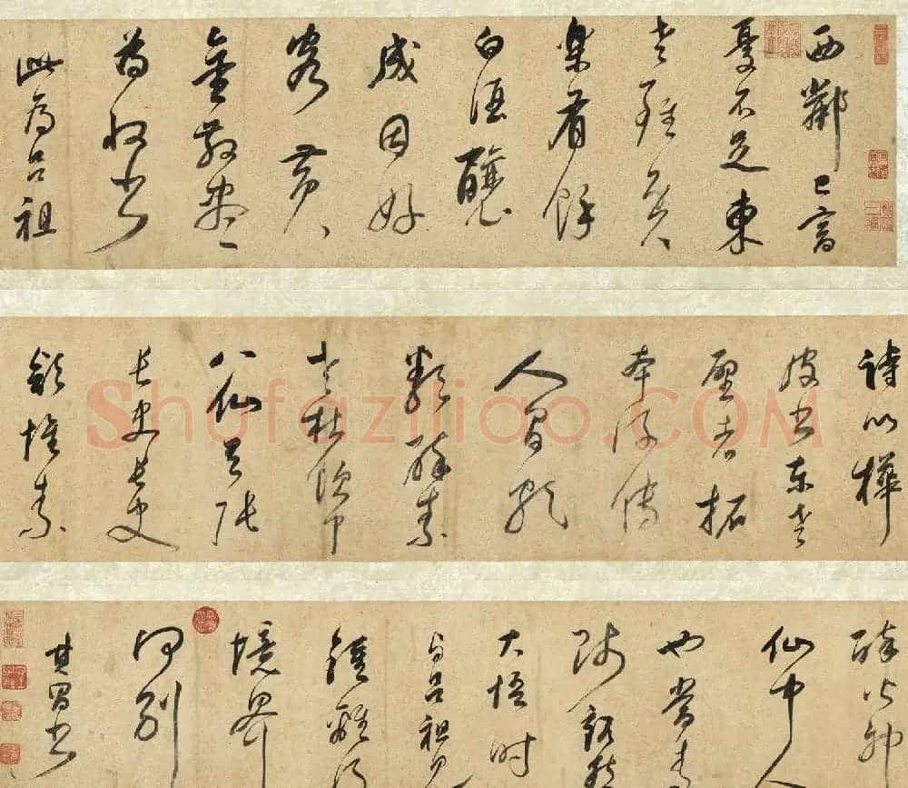 董其昌晚年草书赏析《吕仙诗卷》 | 书法长卷