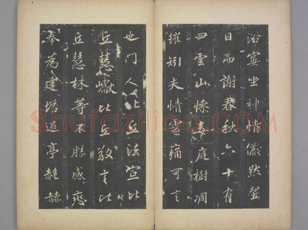 景贤大师身塔记 | 故宫铭刻类藏品