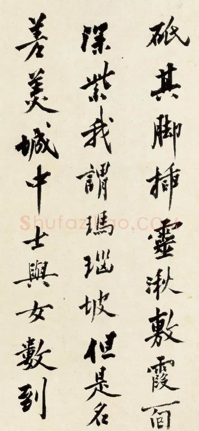 明朝沈周67岁行书手卷《千人石夜游》 | 书法长卷