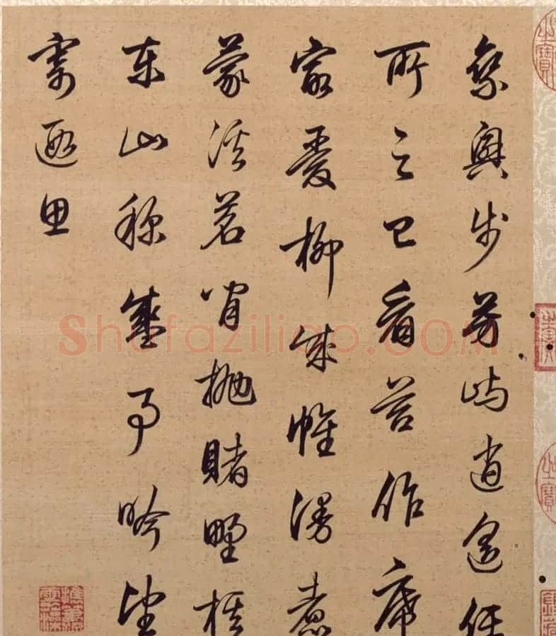 书画合璧:梁诗正书法题《唐岱小园闲咏图册》 | 传世书法作品欣赏