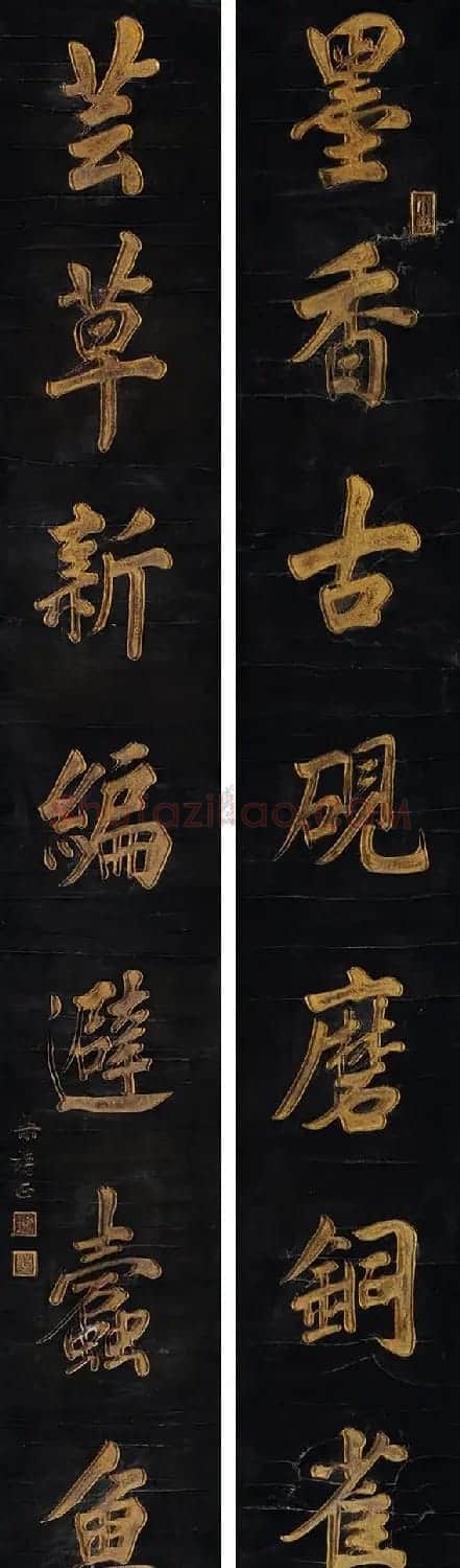 梁诗正书法屏风对联（保利拍卖） | 名家书法作品精选