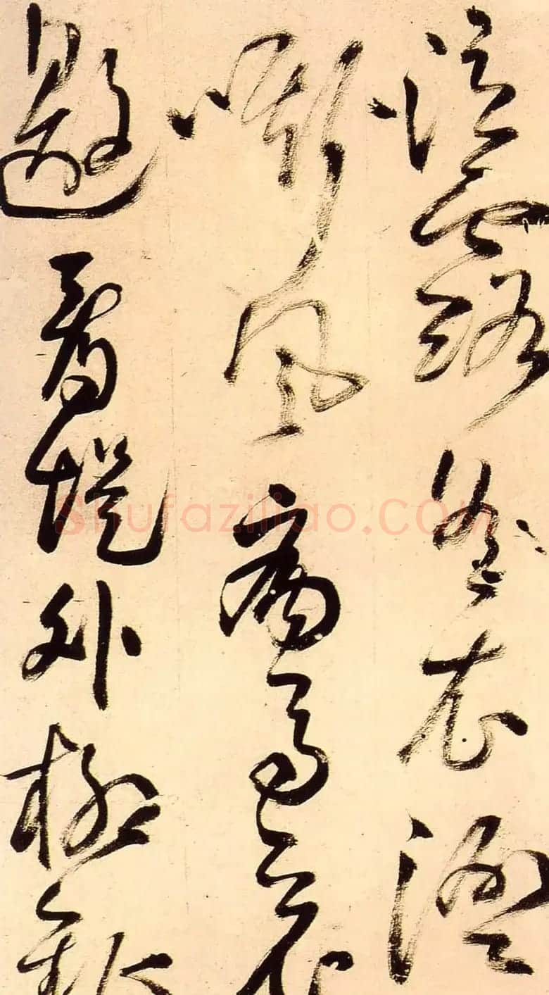 王铎行草书法册页《陪泰折坛》 | 名家书法作品精选