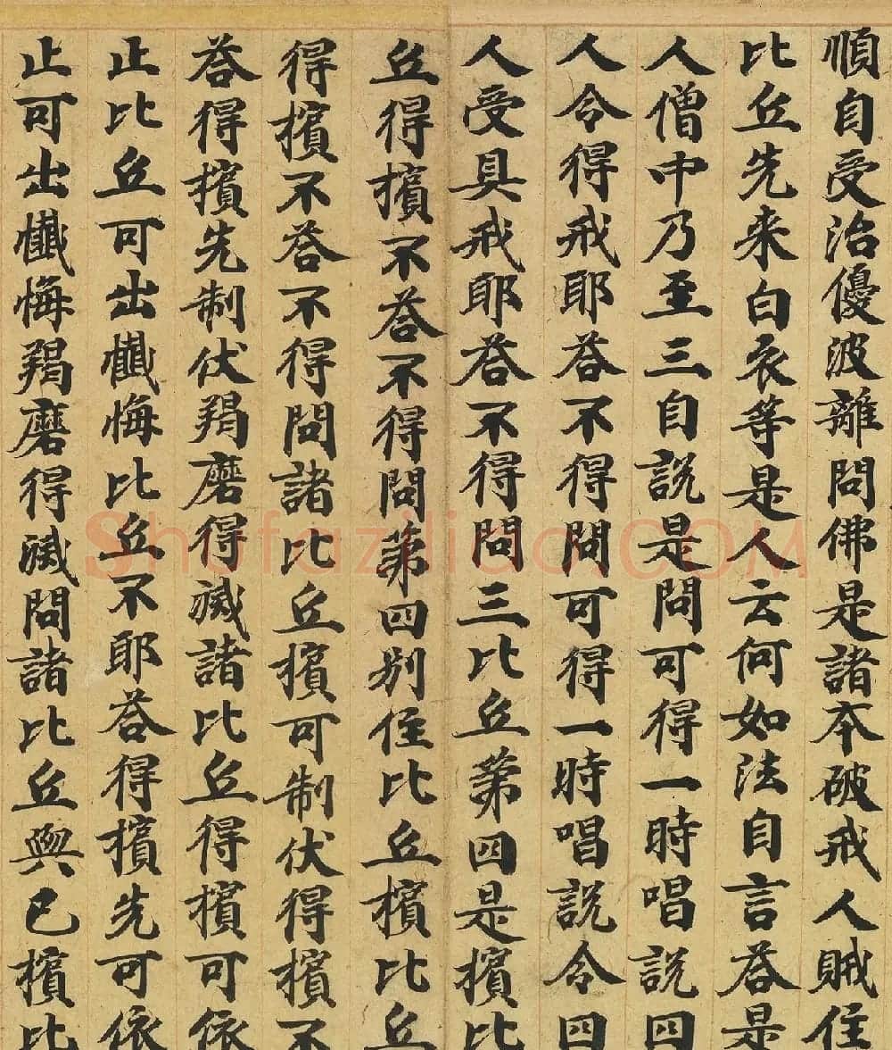唐人书佛说广博严净不退转轮经 | 敦煌写经精选