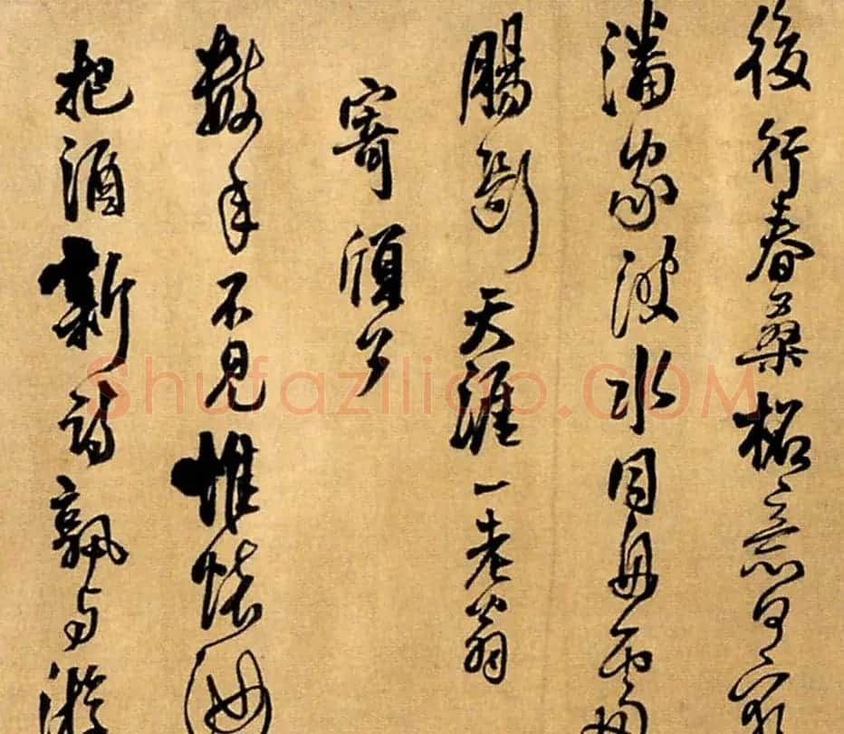 王铎行草书燕畿龟龙馆卷 | 书法长卷