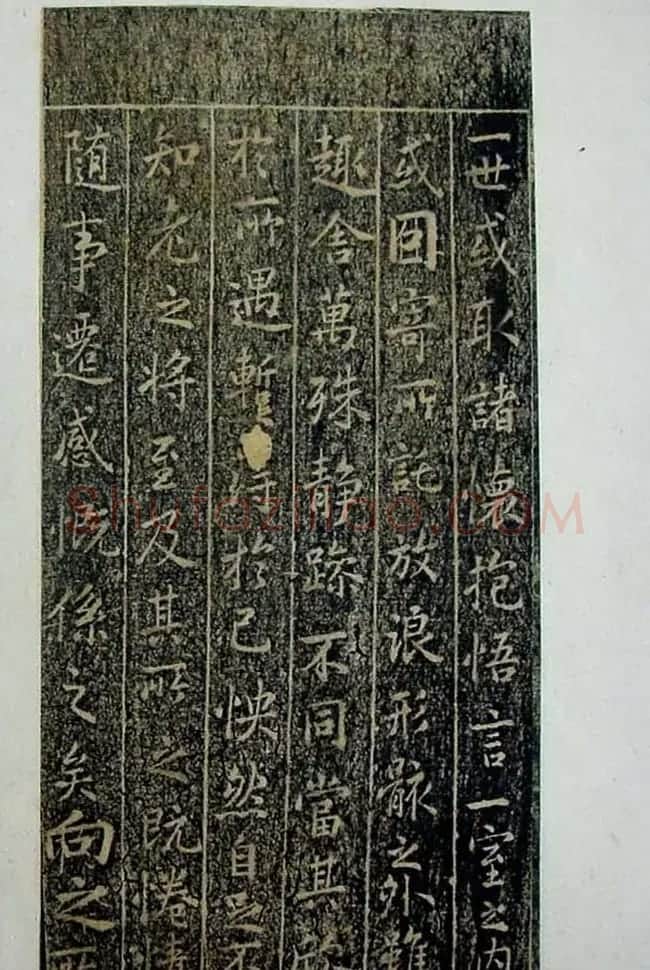 烟雨楼珍藏旧拓兰亭《唐定武的本》 | 兰亭集序