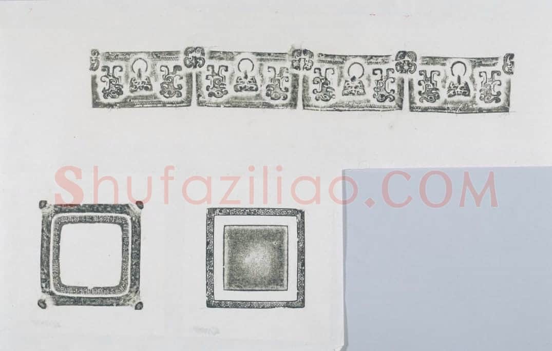 御铭澄泥仿古石渠砚 | 故宫文房用品藏品